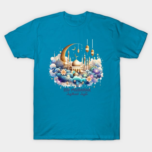 Eid Mubarak T-Shirt by YuYu